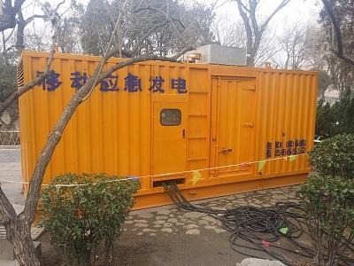 东英镇柴油发电机维修保养工作要做哪些